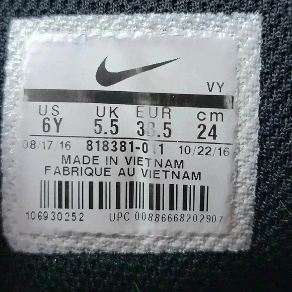 Nike Tanjun Black Lace Up Athletic Running Shoes - Picture 11 of 11